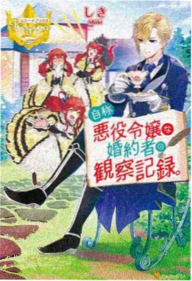 侧栏推荐动画字幕要点配图