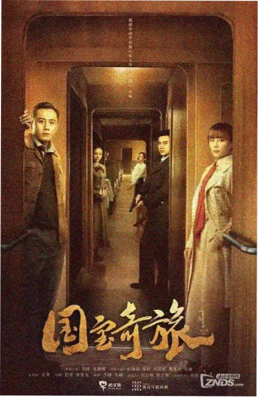 术语表与注记规范素材包封面
